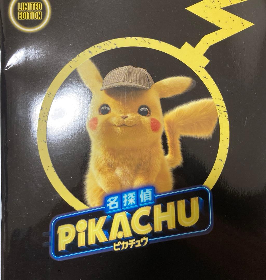 名探偵ピカチュウ プロモ カード ポケカ パンフレット 未開封 プロモカード