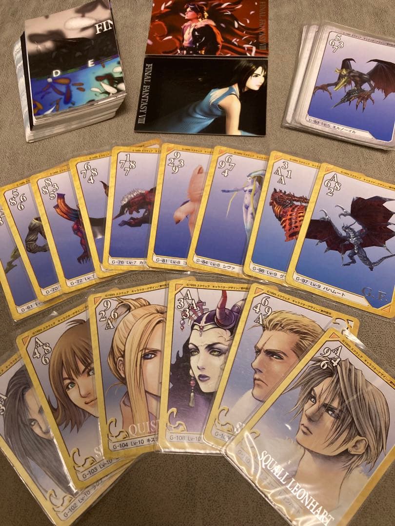 FF8 トリプルトライアド　まとめ売り