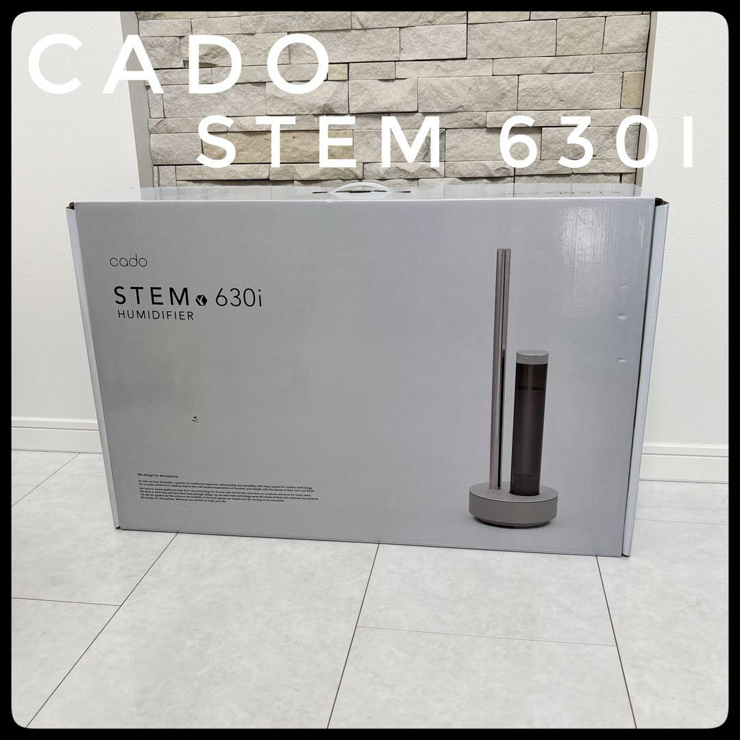 加湿器 a___.9117311__