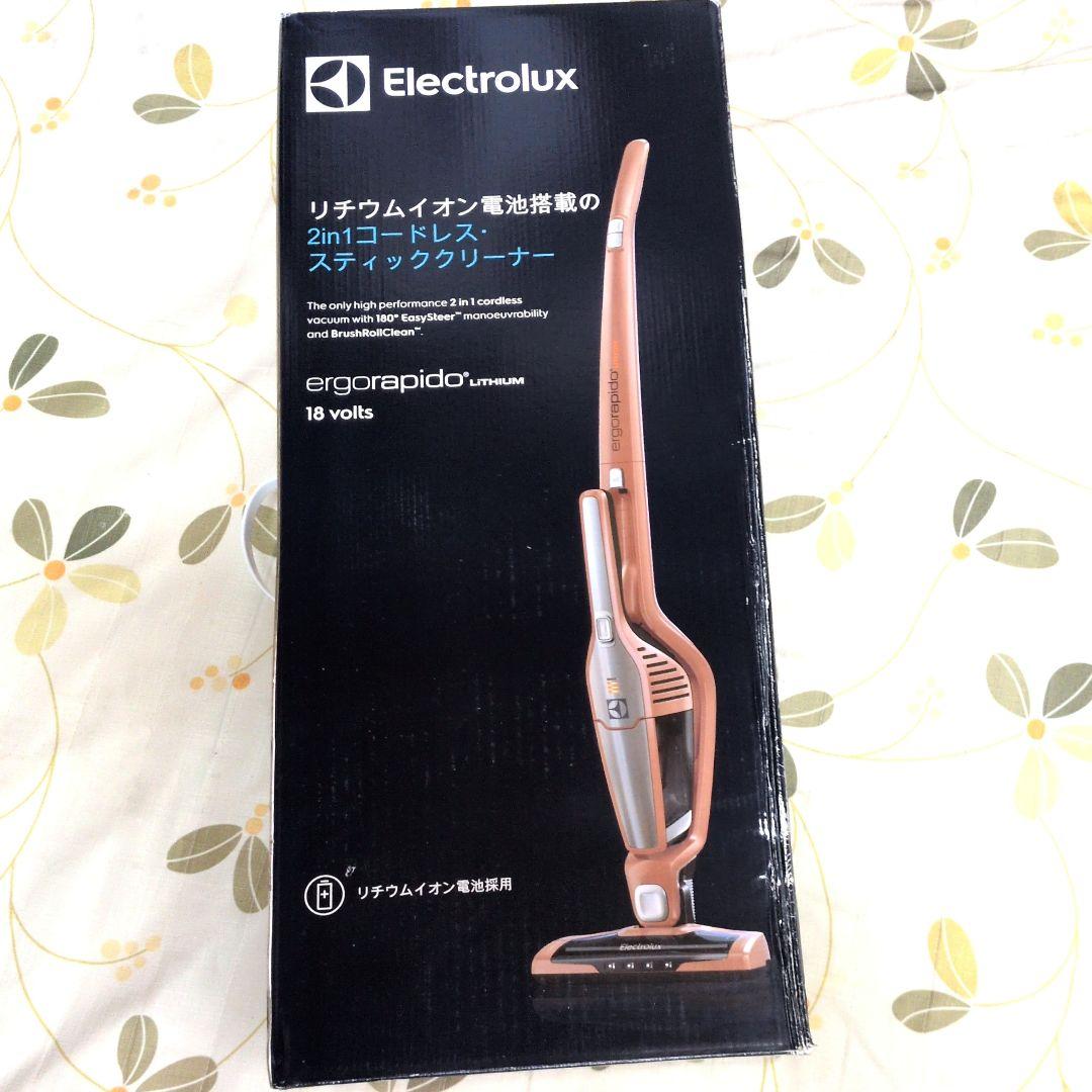 エレクトロラックス　 エルゴラピード　リチウム ZB3114AKS