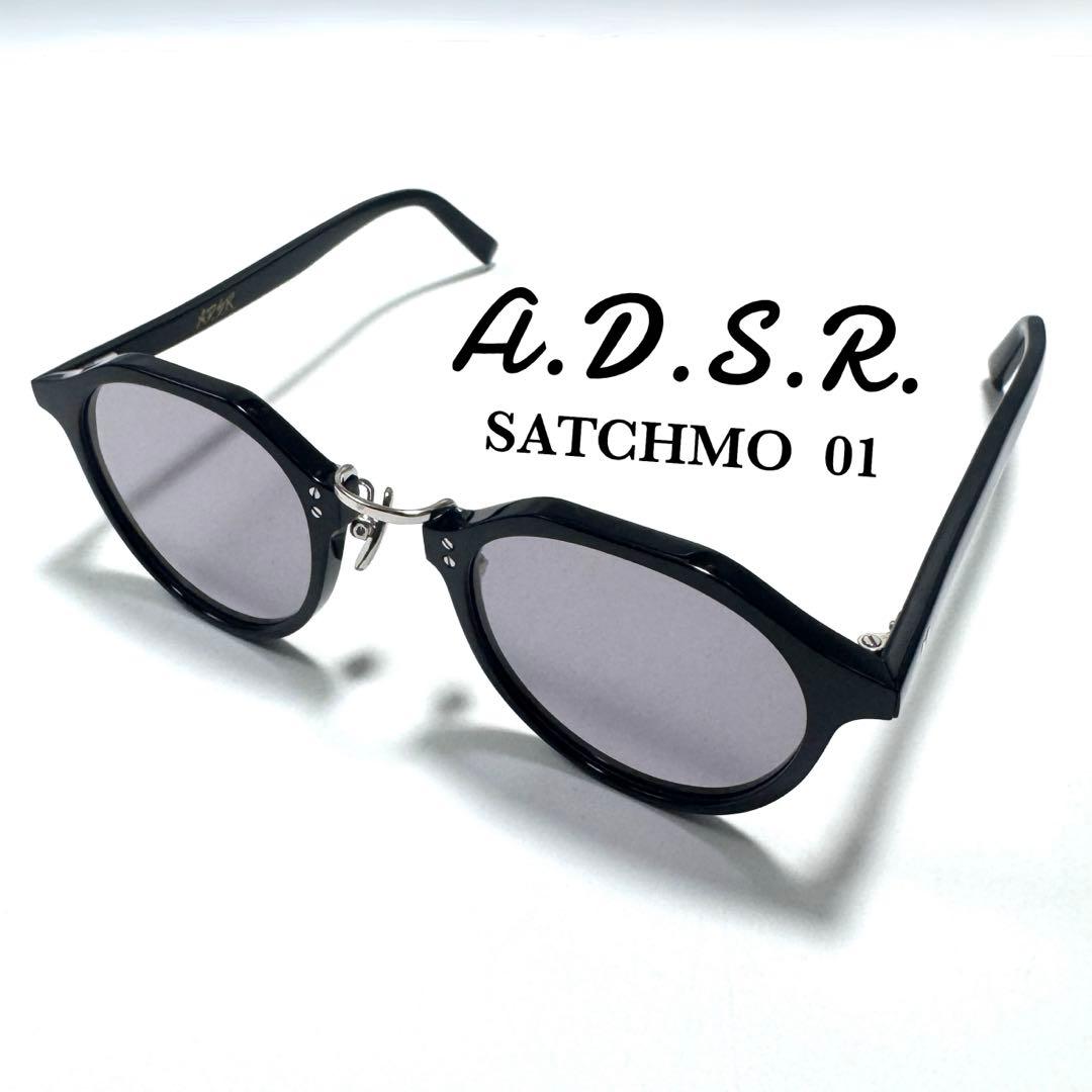 美品 A.D.S.R. SATCHMO 01 サングラス ブラック シルバー