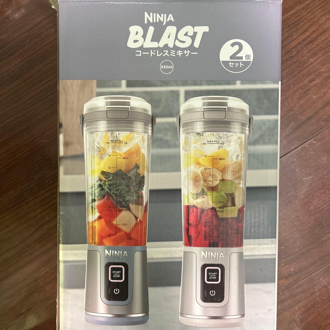 新品未開封.3回使用　コードレスミキサーNinja Blast BC155JGY