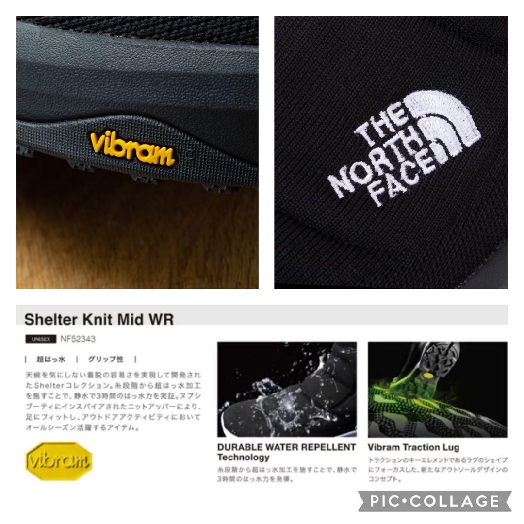 24cm ザノースフェイス　ブラック　シェルター ニット ミッド