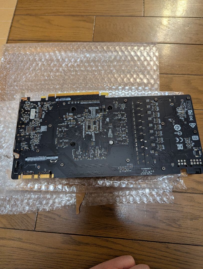 グラフィックボード・グラボ・ビデオカード MSI GeForce GTX 1070 ARMOR 8G OC