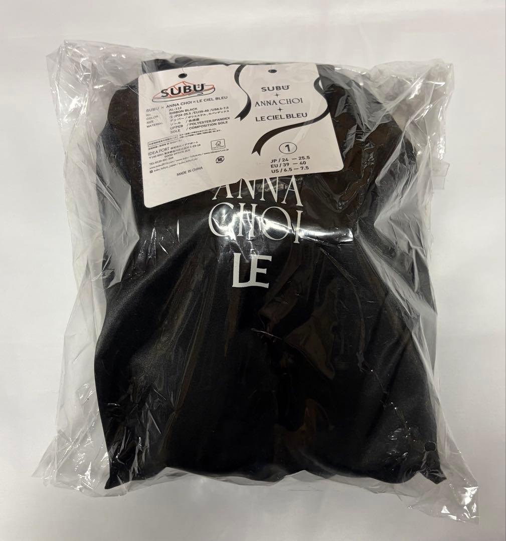 スブ アンナ チョイ ルシェルブルー コラボ 限定品