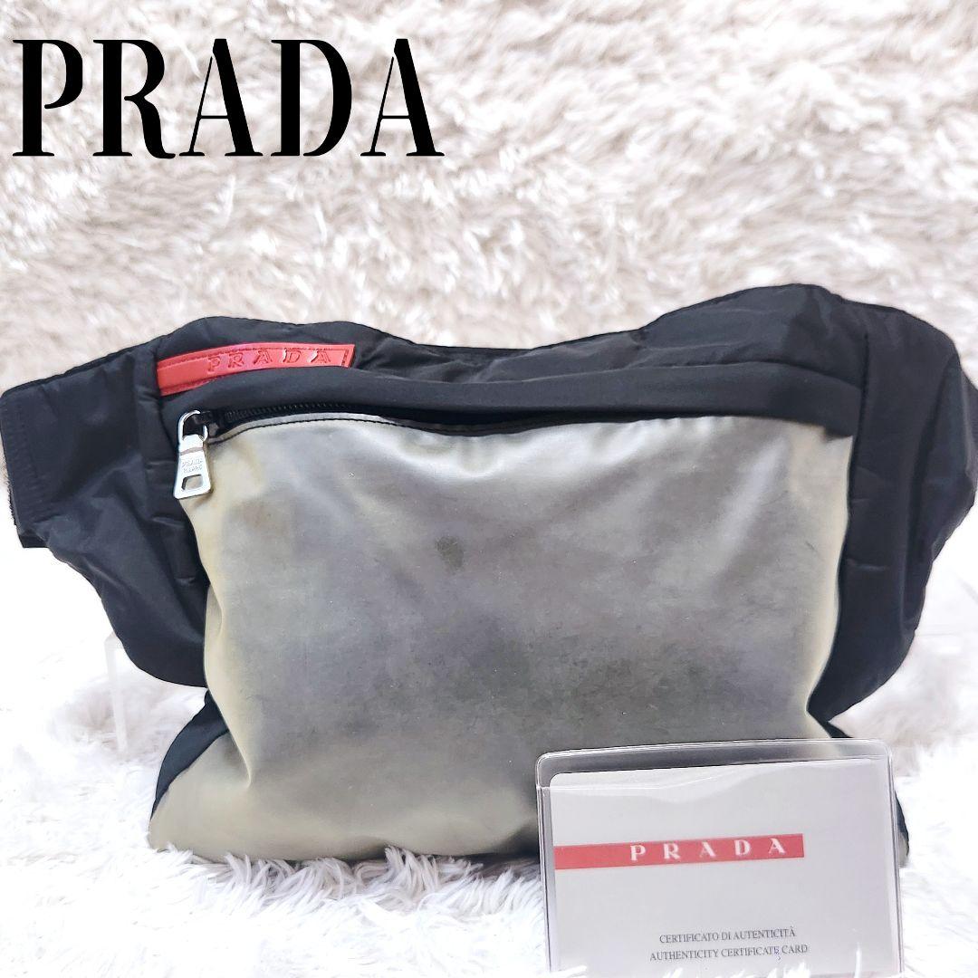 希少種 ギャランティカード付 ナイロン ボディバッグ プラダスポーツ PRADA