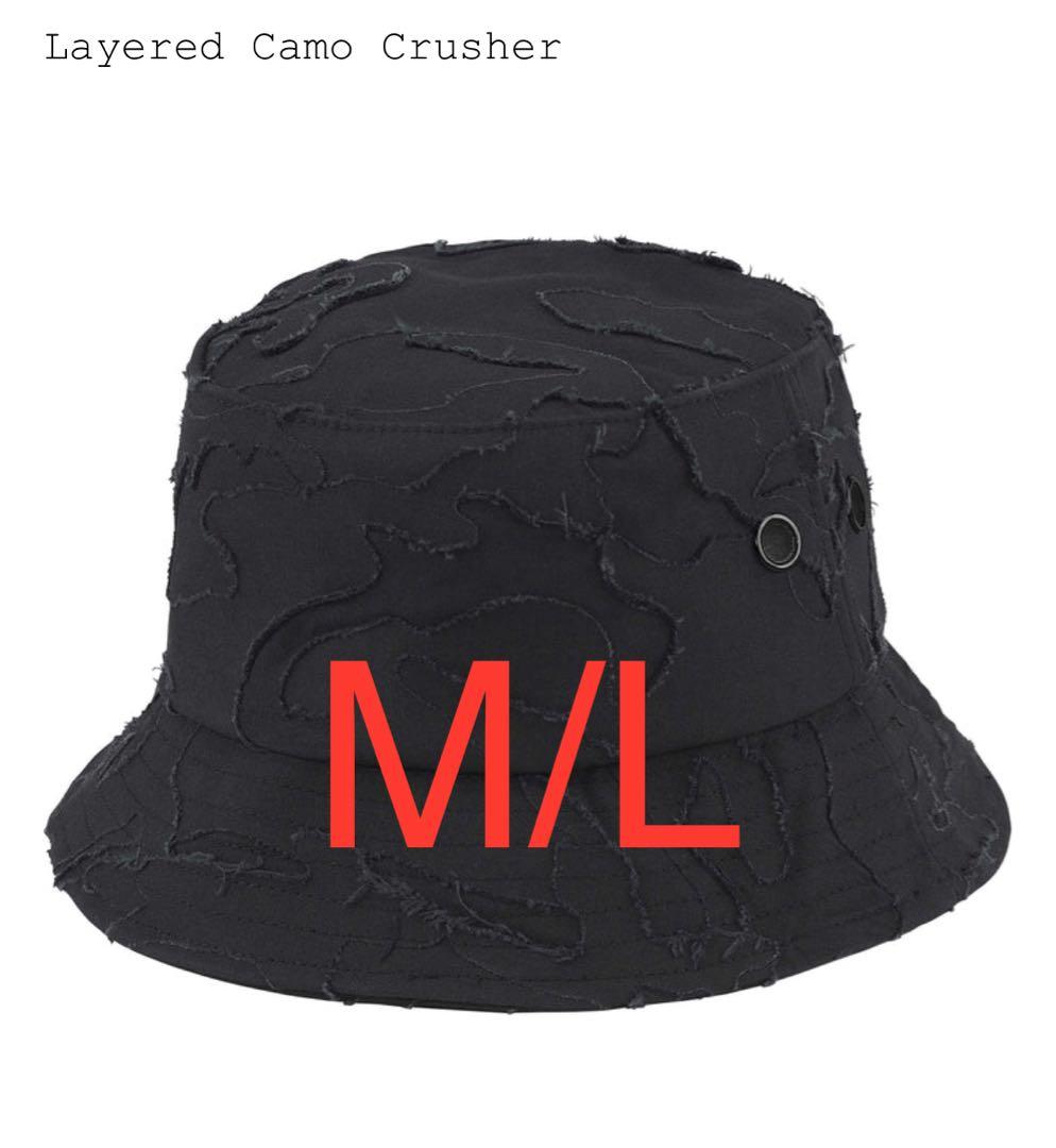 Supreme Layered Camo Crusher M/L ブラック