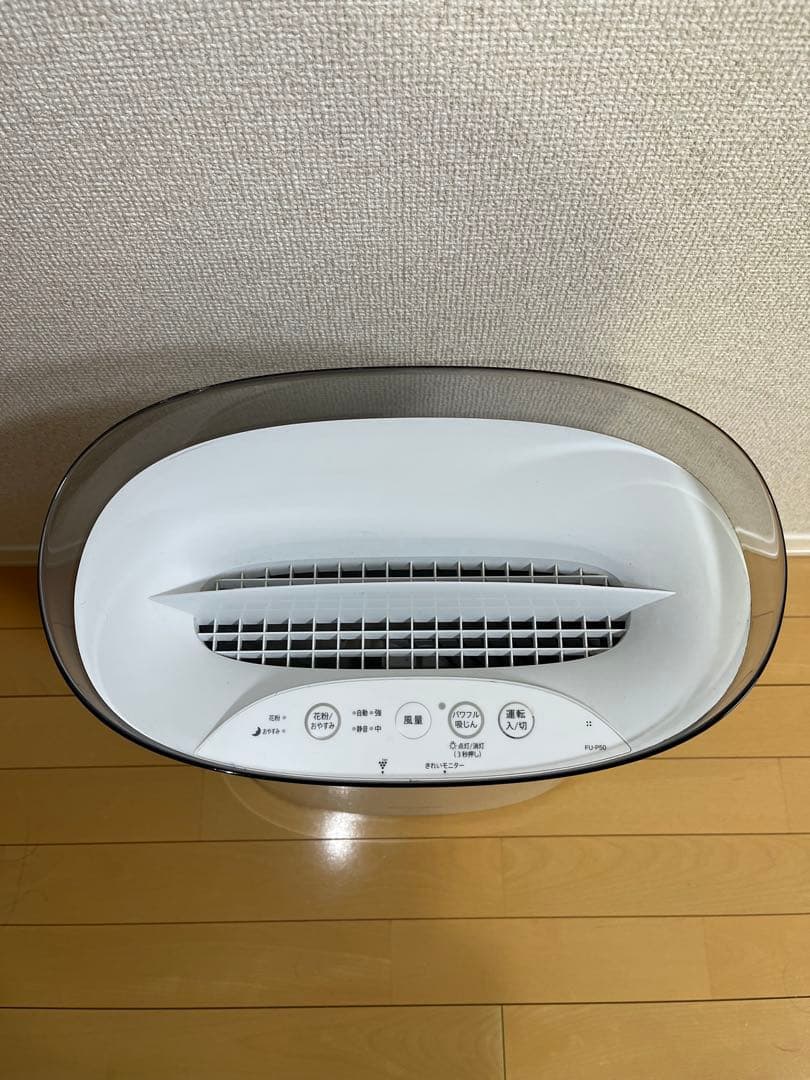 【YOSHI】SHARP 空気清浄機 スリム FU-P50-W