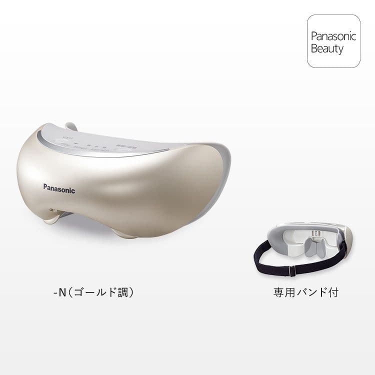 【☆新品未使用☆】パナソニック 目もとエステ ゴールド調 EH-SW68-N