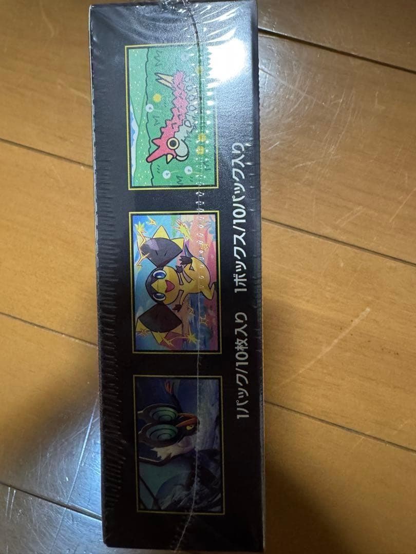 ポケモンカードゲーム MEGAドリームEX ポケセン産　シュリンク付き　BOX