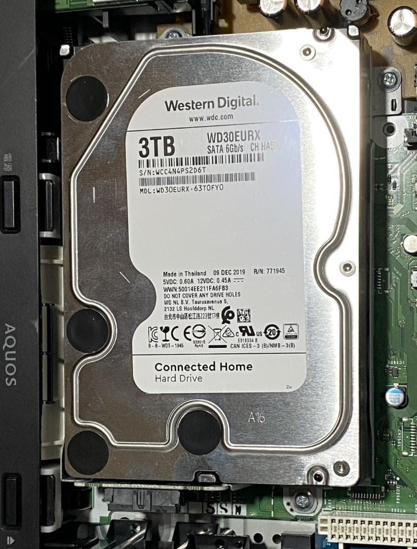バゴニスタ　BD-NT1200　18年製　「容量アップHDD:3TB」
