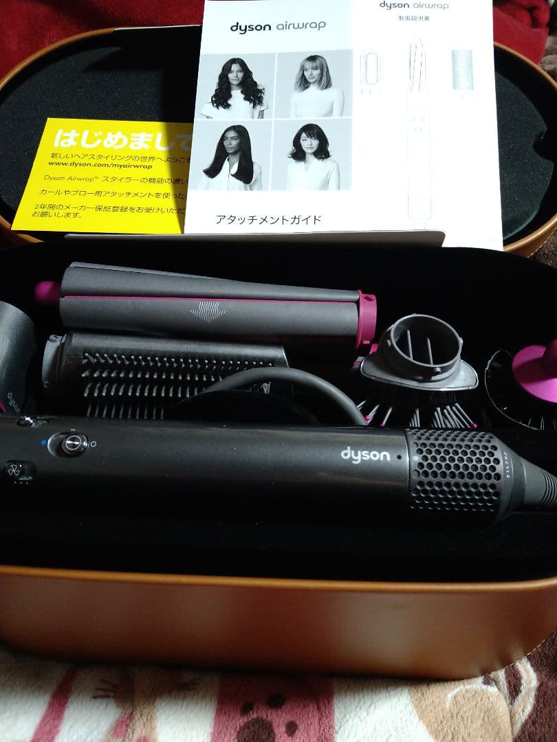 【正常動作品】ダイソンエアラップヘアスタイラーHS01