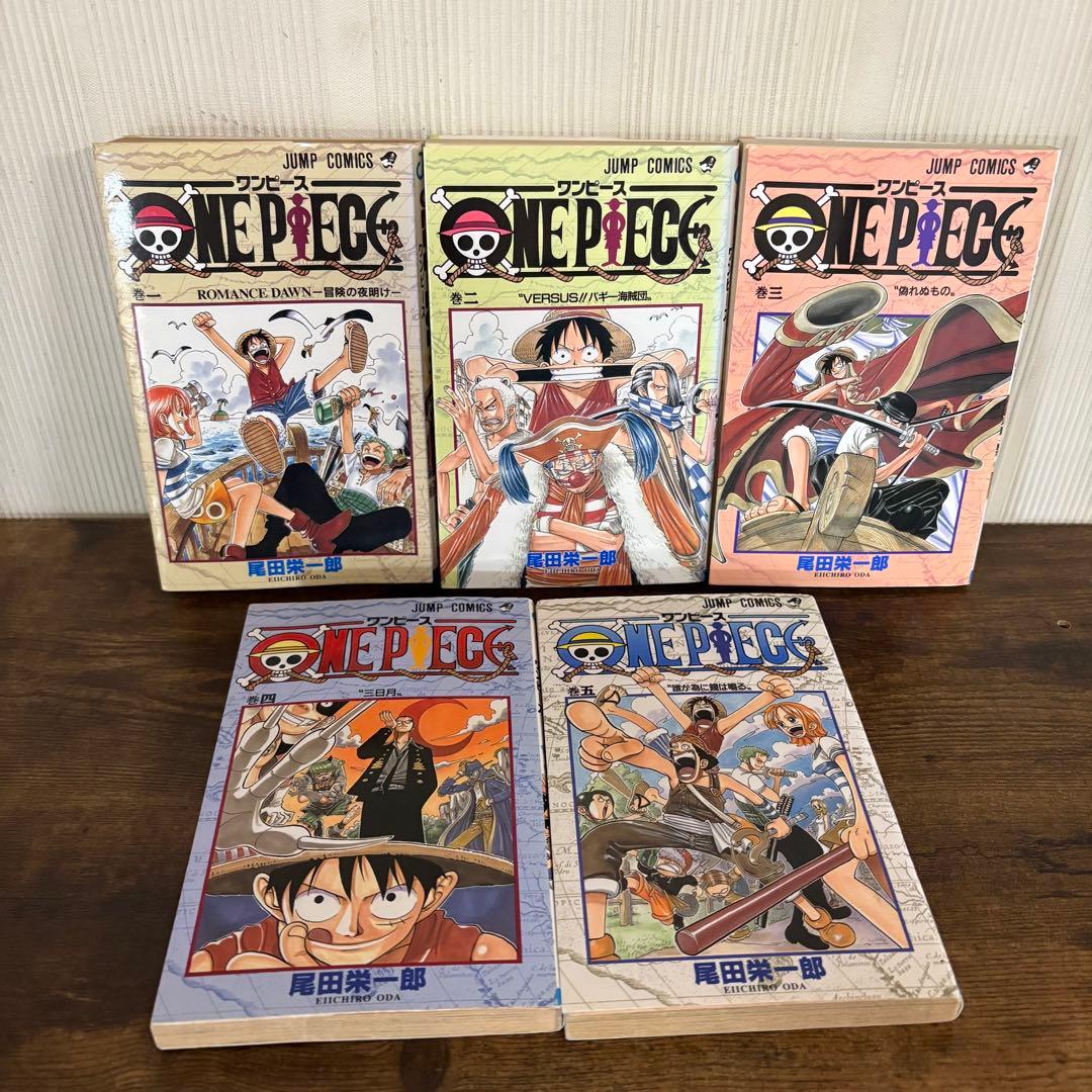 【初版】ONE PIECE 1巻初版1997年 尾田栄一郎 コミックスニュース
