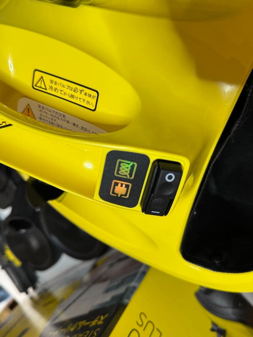 新品　KARCHER ケルヒャー　スチームクリーナー SCJTK10 PLUS