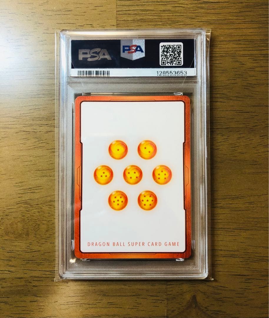 【PSA10連番】ドラゴンボール 孫悟空 エナジーマーカー1巻e-42金&英語版