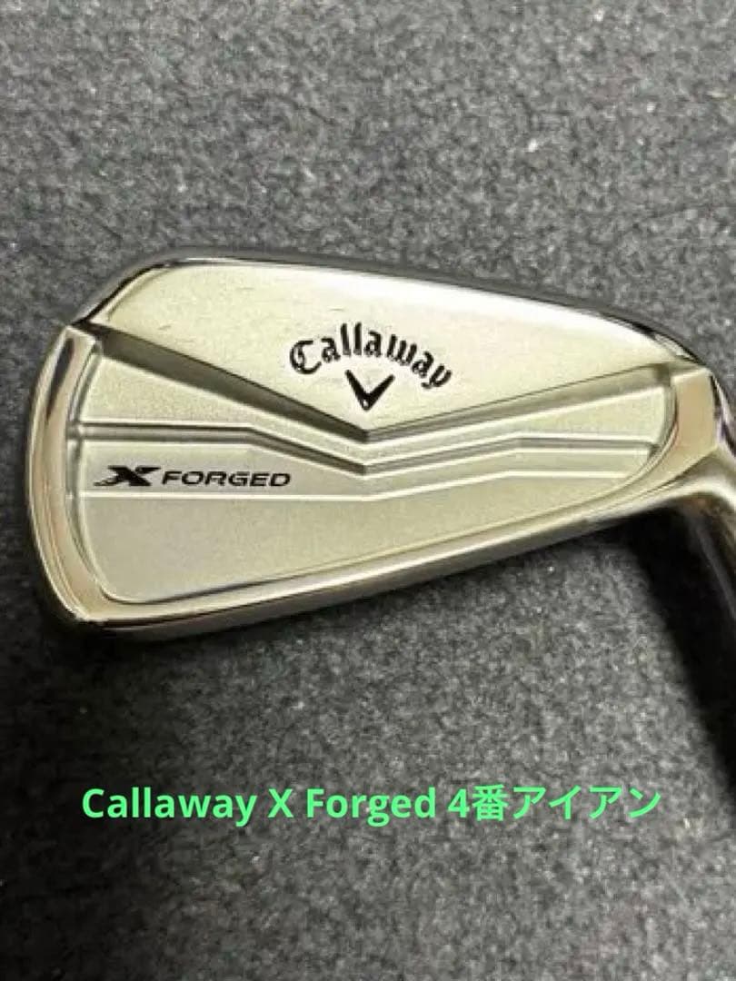 Callaway X Forged 4番アイアン