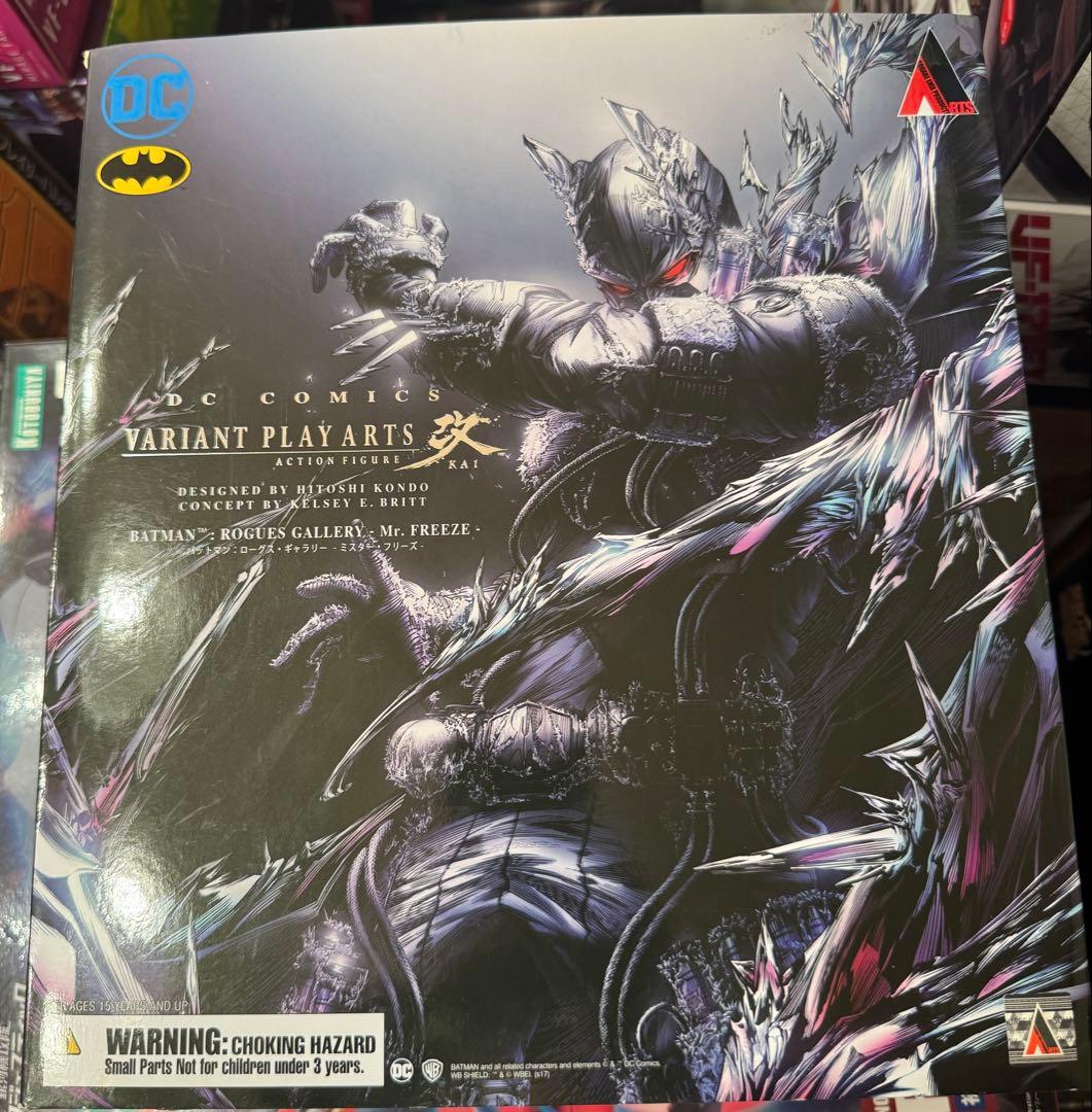 ヴァリアント プレイアーツ改 バットマン ミスター・フリーズ DC Comics
