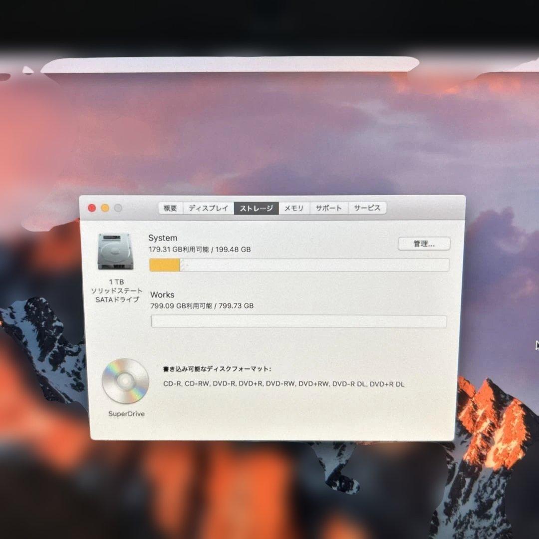 Apple iMac 21.5 Late 2009 SSD 1TB メモ16GB