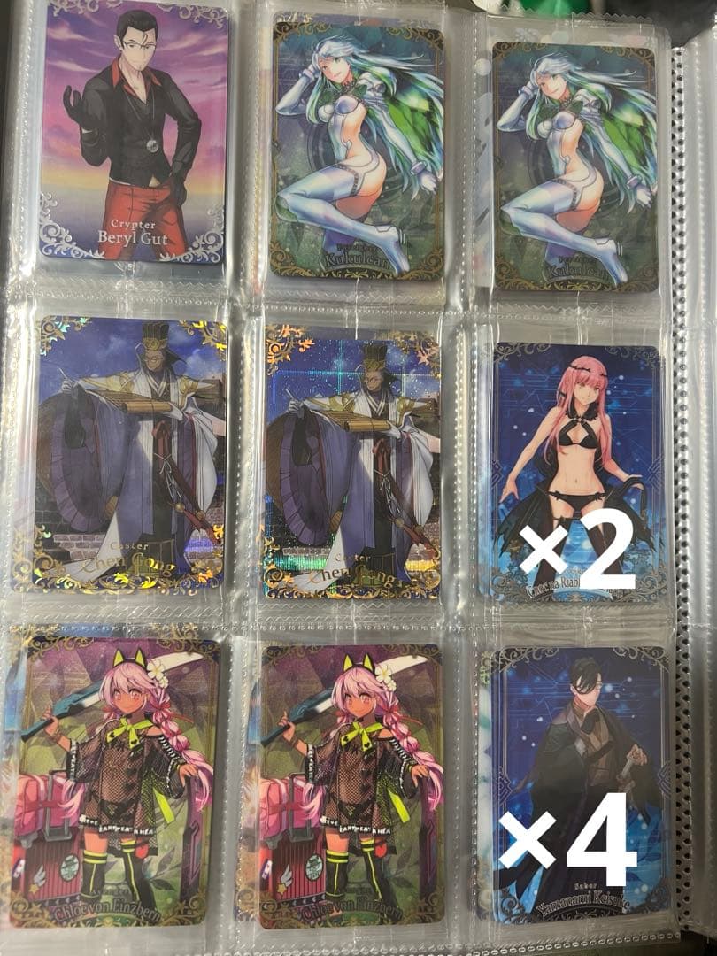 【バラ売り可】【まとめ売り】FGOウエハース