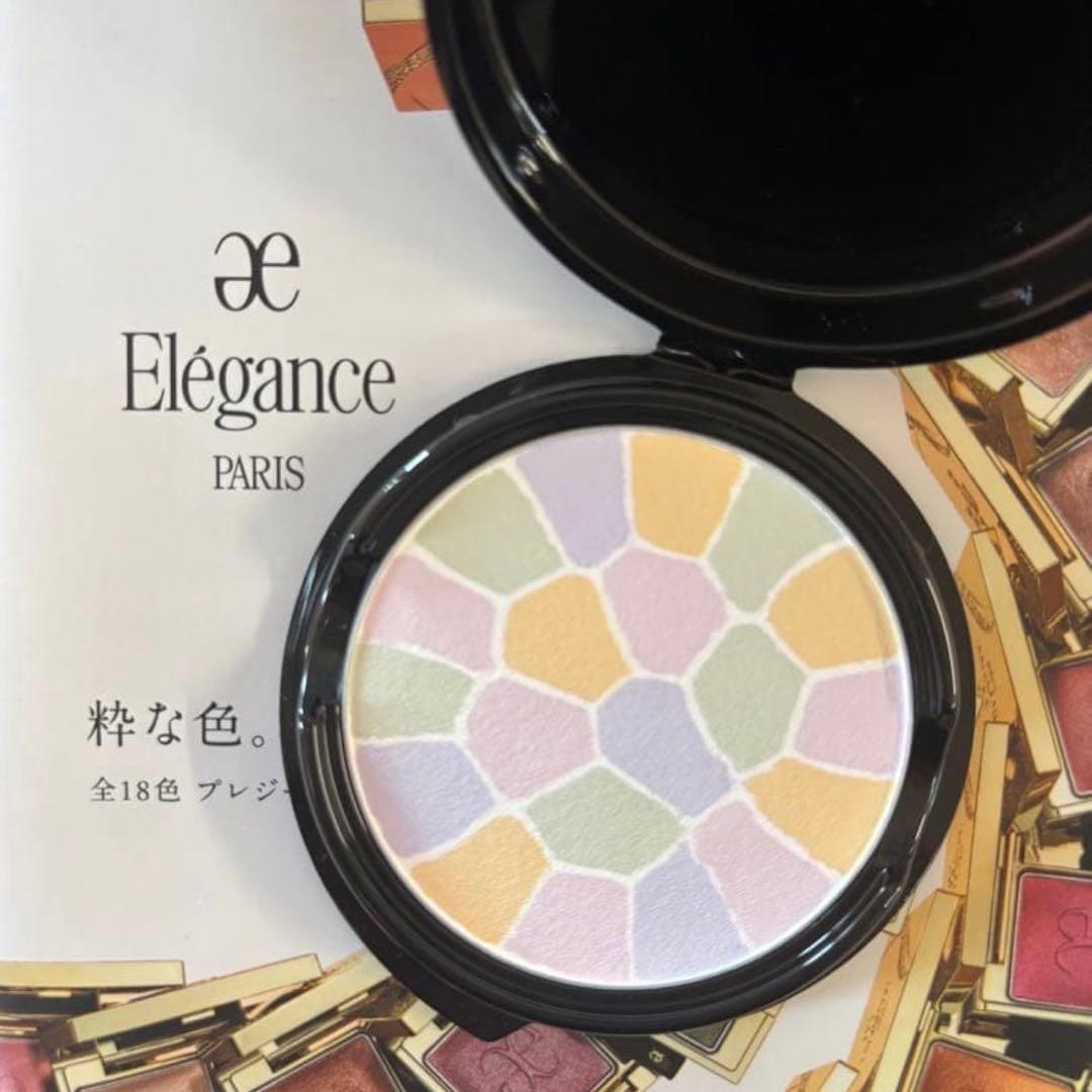 エレガンス ラ プードルオートニュアンス 8.8g 1 レフィルのみ