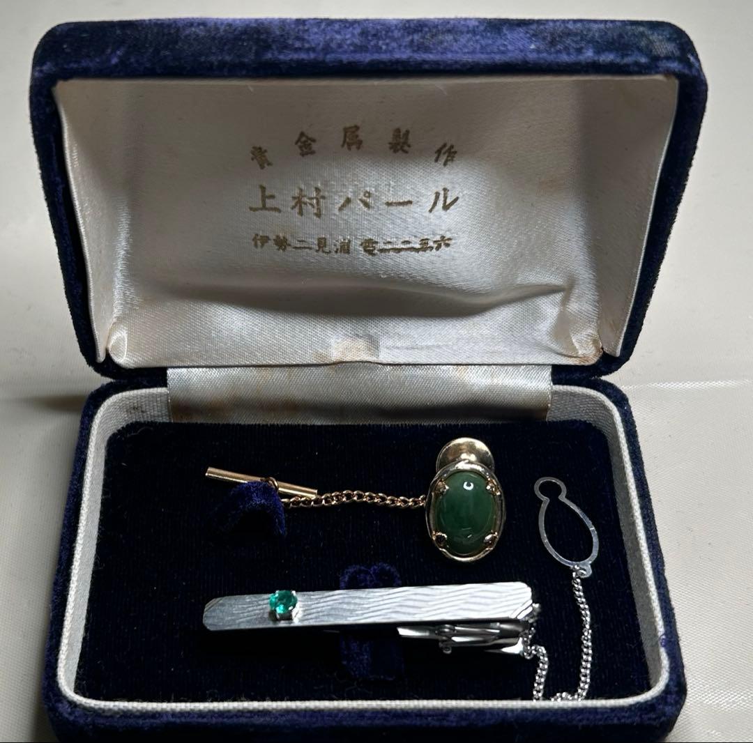 上村パール ネクタイピン＆タイタックセット グリーンストーン ヴィンテージ