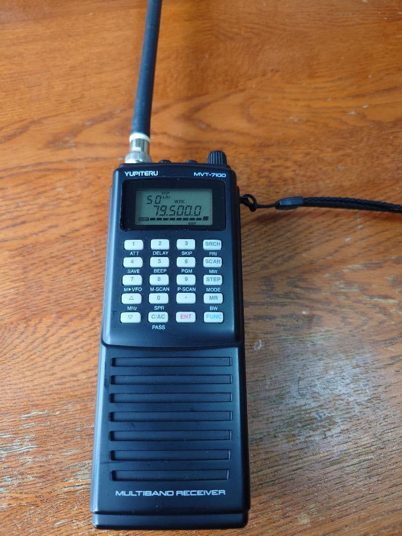 YUPITERU 　コピテル MVT-7100 マルチバンド受信機