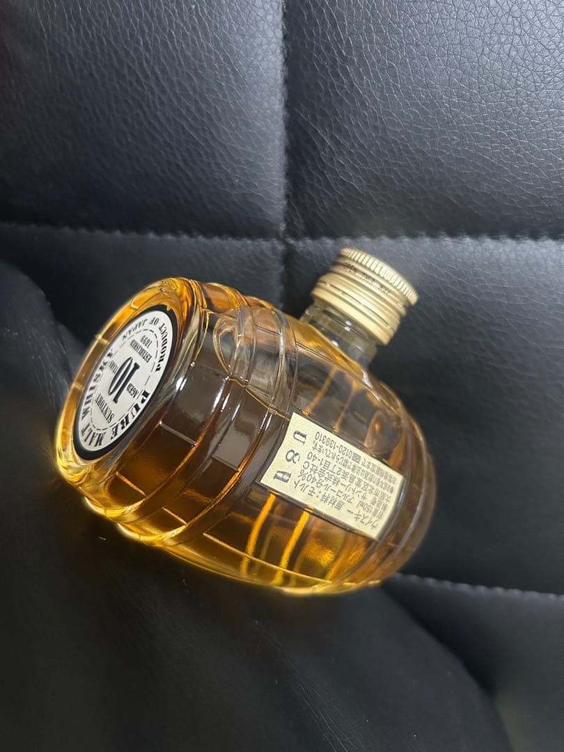 サントリー ピュアモルトウイスキー エイジングセット