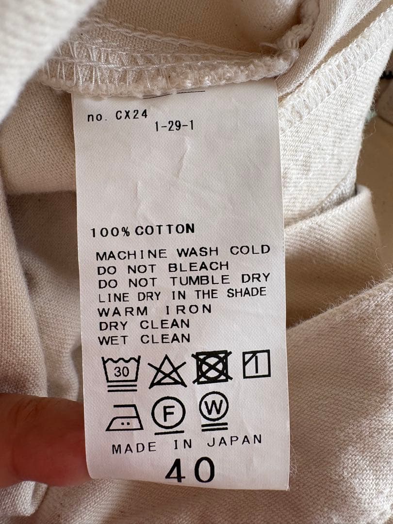 FRAMEWORK デニムペインターパンツ ホワイト