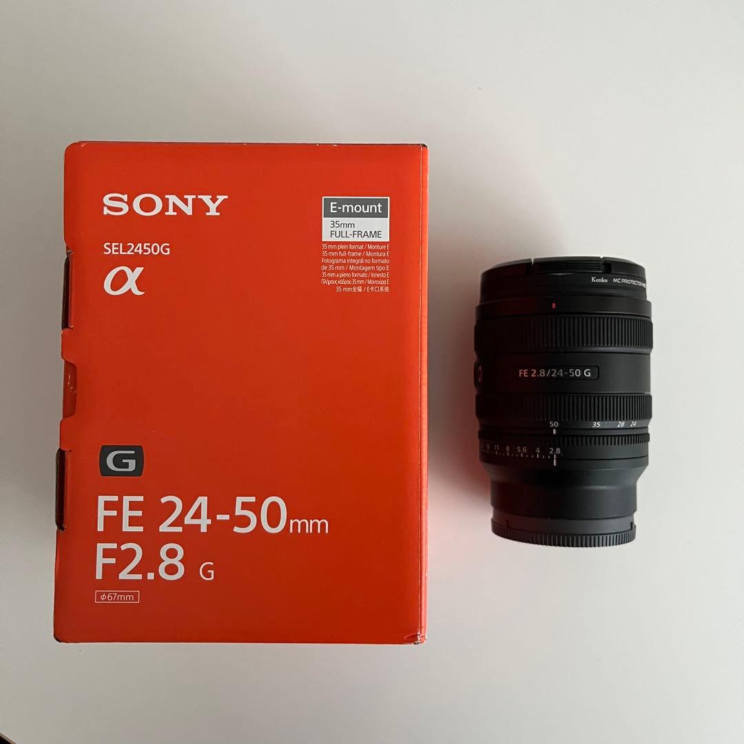 SONY FE 24-50mm F2.8 G レンズ