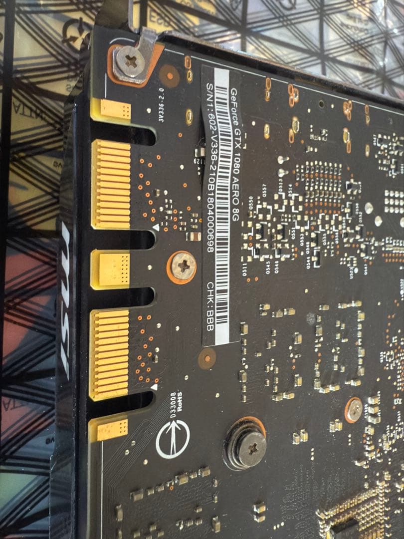 グラフィックボード・グラボ・ビデオカード GeForce GTX1080 AERO 8GB