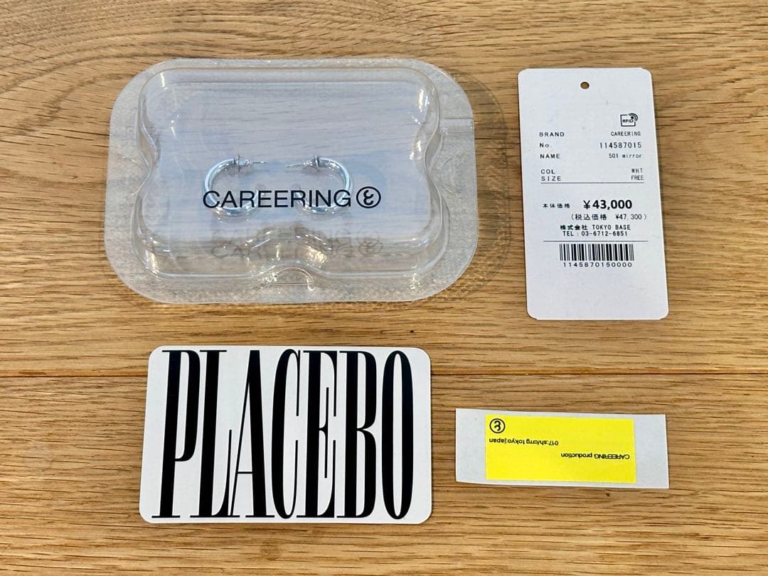 専用　CAREERING PLACEBO 501 (SV) キャリアリング