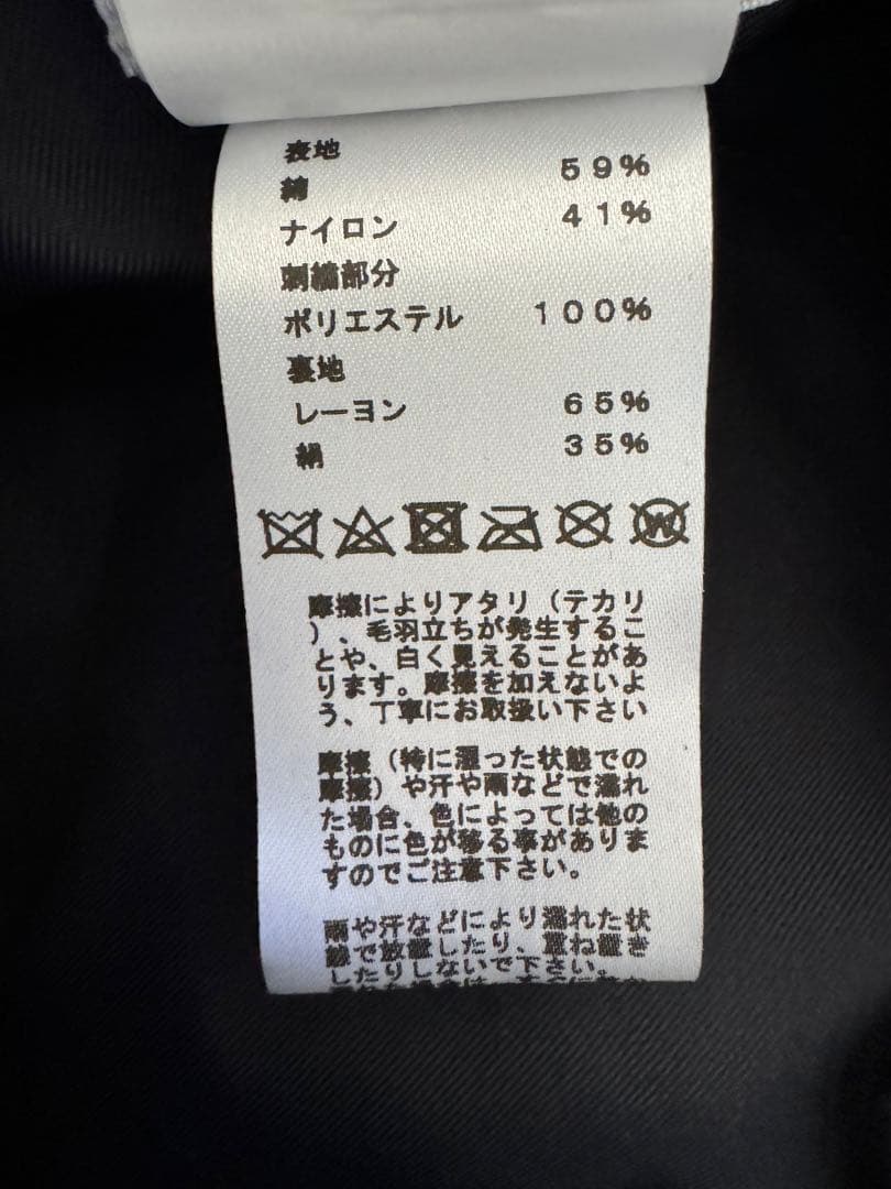 HERMESインディゴ シルバー金具