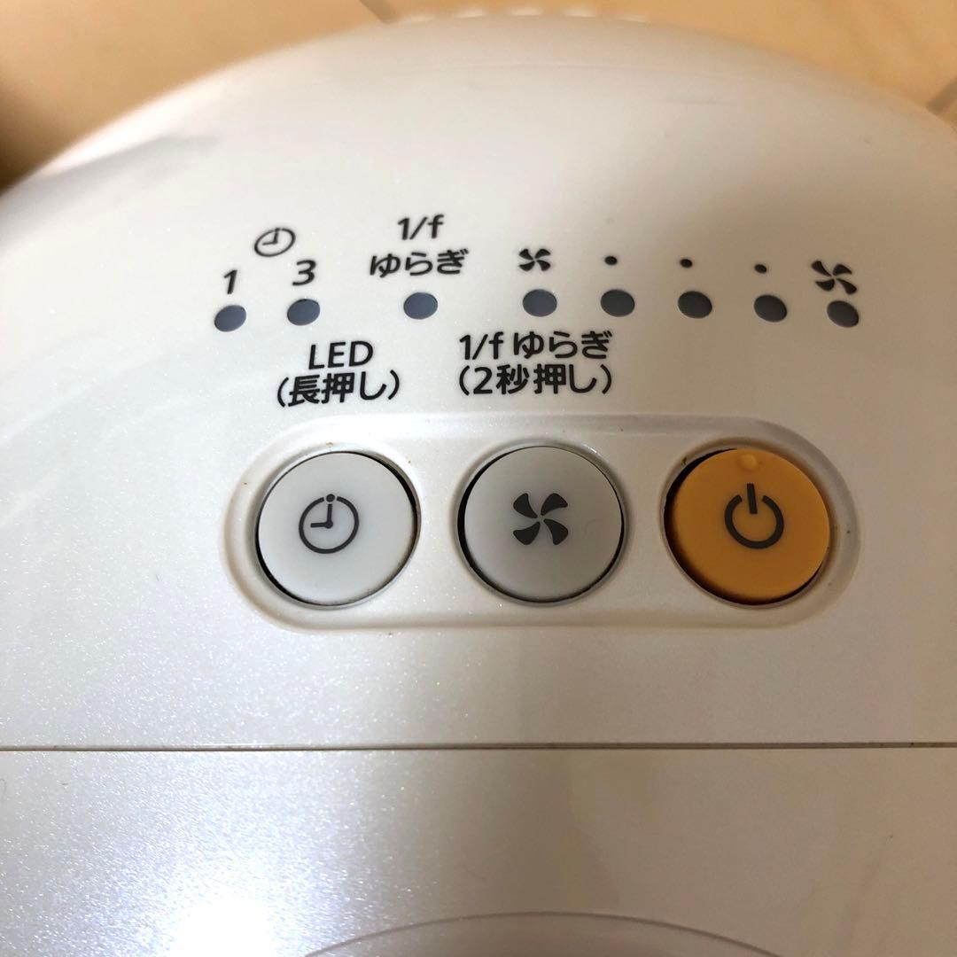 【美品】F-BP25T Panasonic創風機　扇風機　首振りスタンド付き