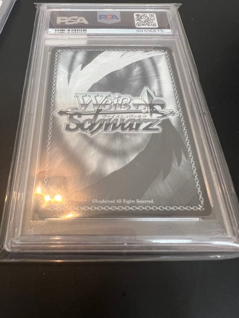 勝利のために　凛　SP PSA10 Fate