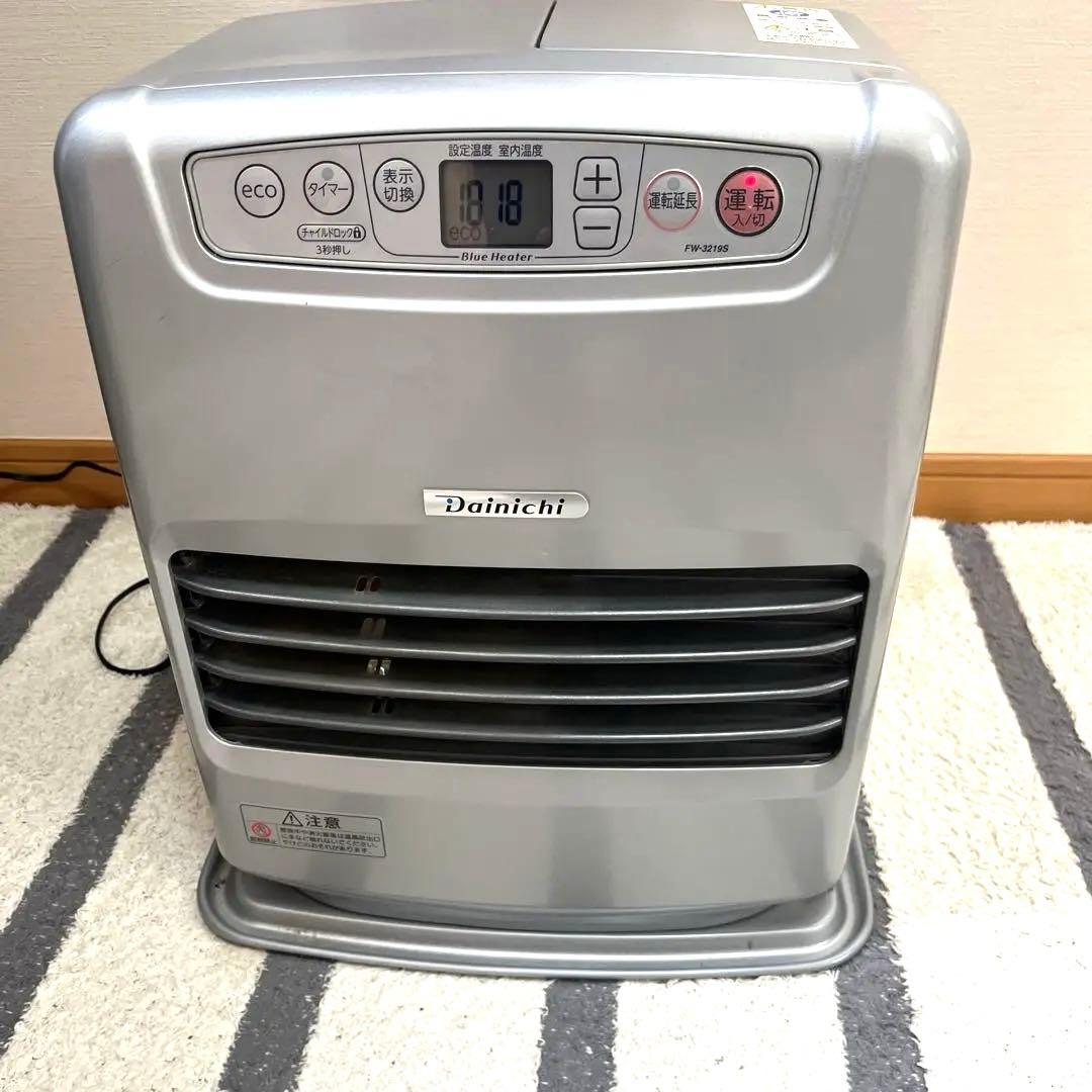 ダイニチ　ブルーヒーター　FW-3219S 石油ファンヒーター