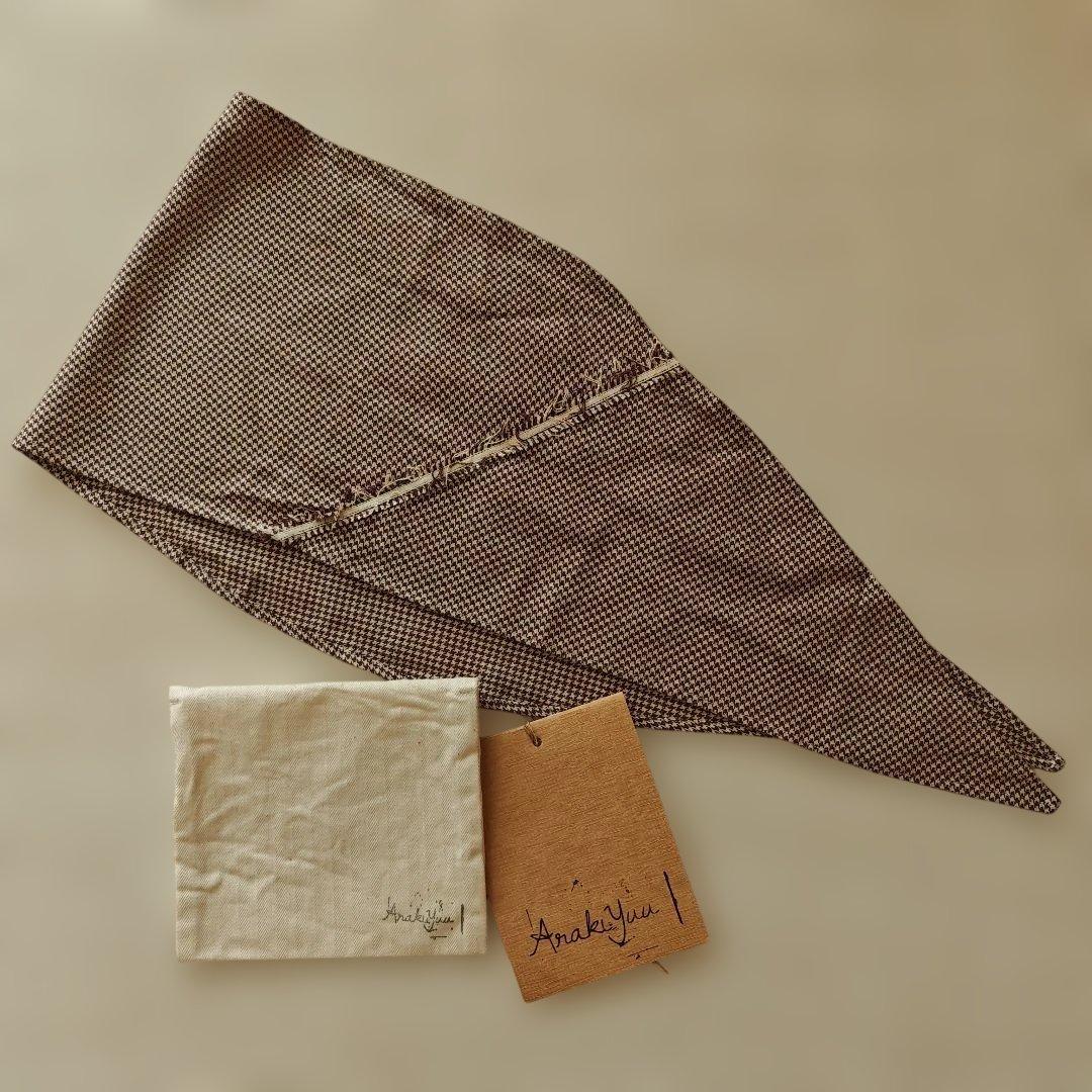 Araki yuuシルクストール