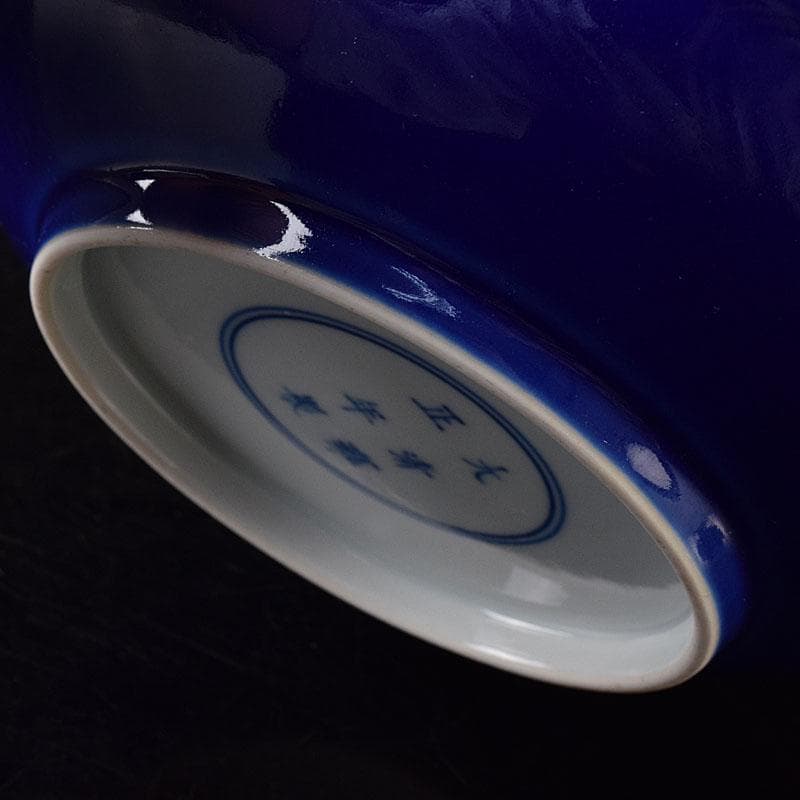 中国　大清雍正年製　藍釉皿　時代箱　C　7996