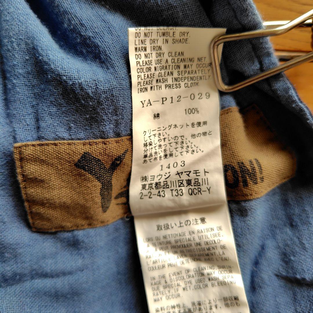 ワイズのチェック柄サルエルパンツ