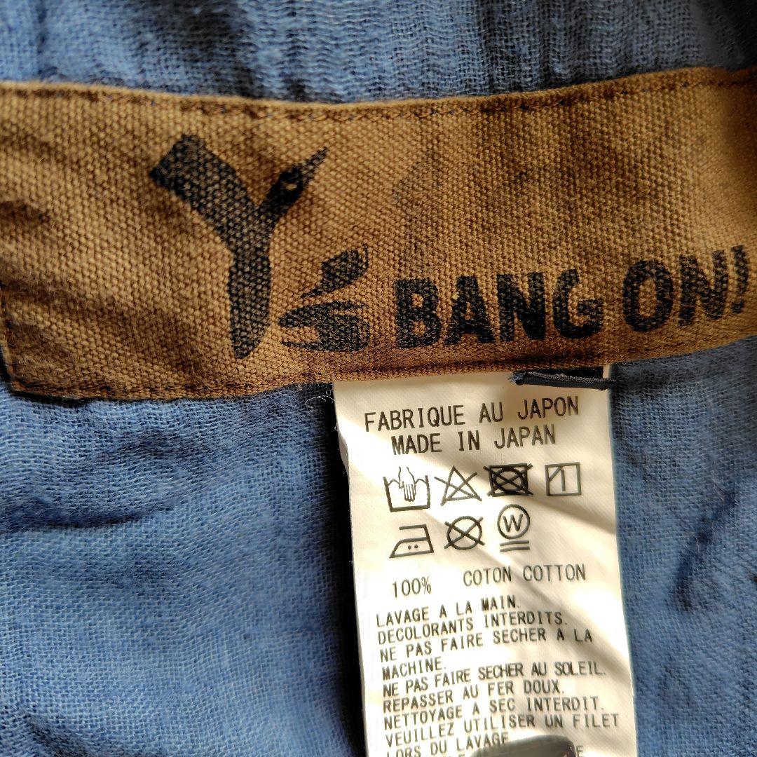 ワイズのチェック柄サルエルパンツ