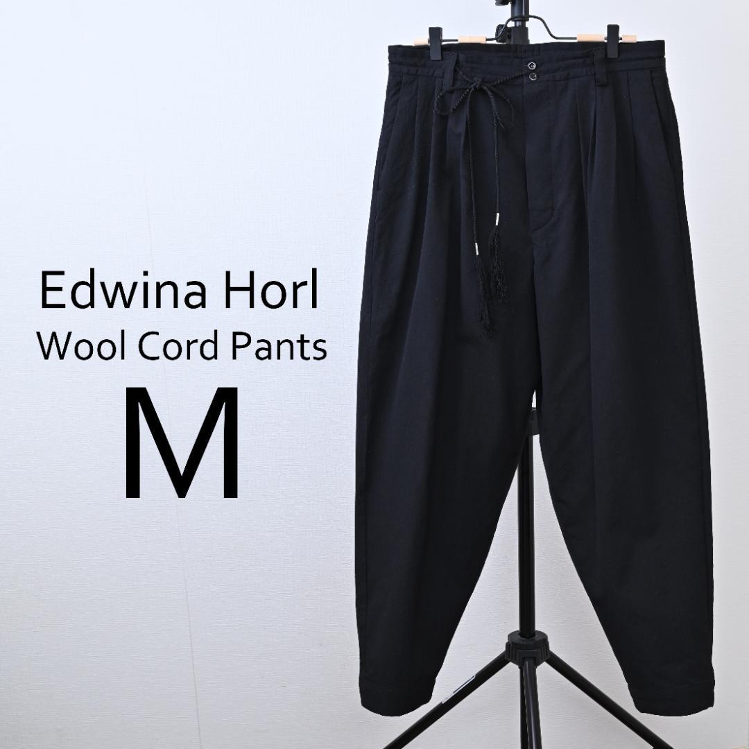 Edwina Horl ウールコードパンツ