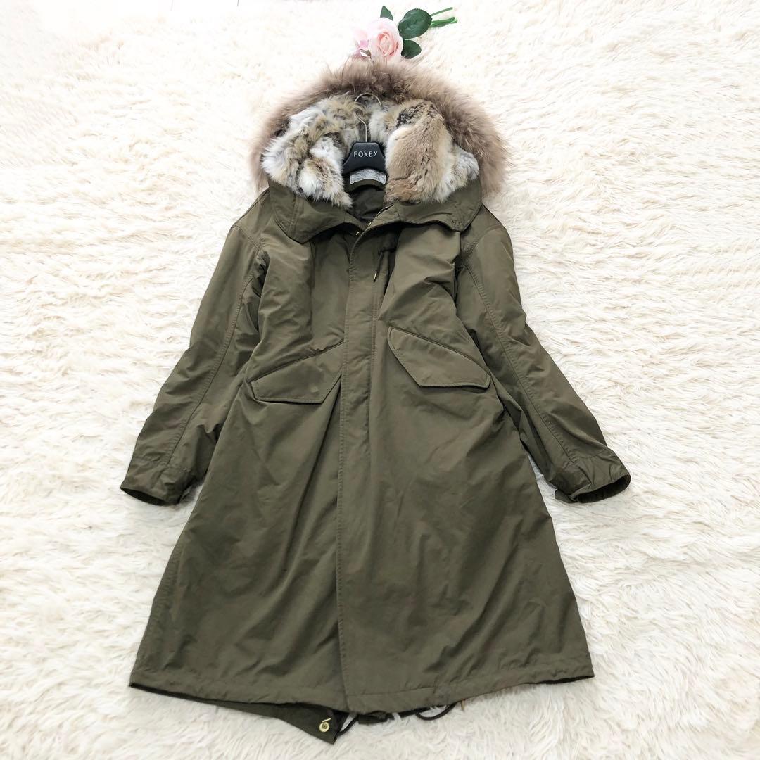 美品✨Deuxieme Classe M65モッズコート　ファー　ライナー　F