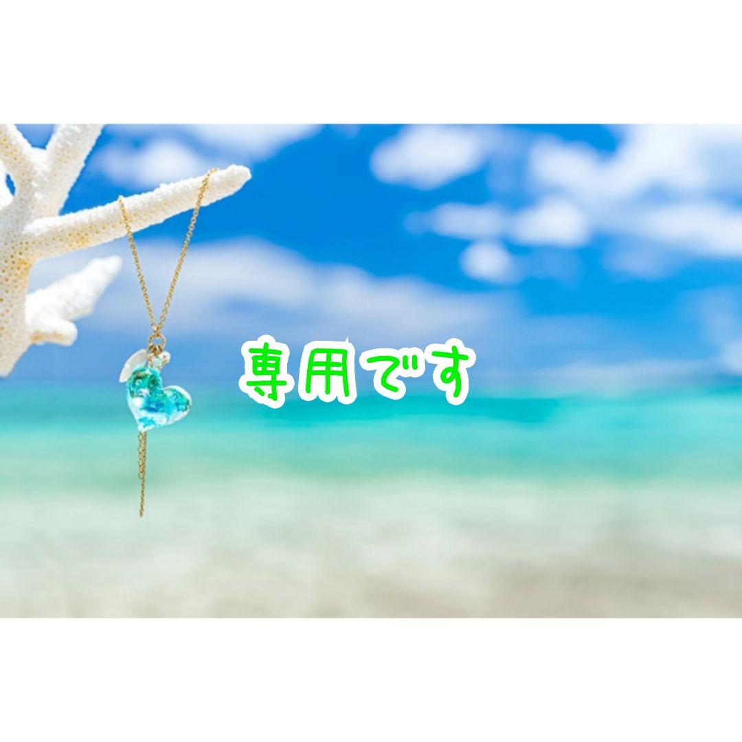 なかまddlネックレス5点セット✨️