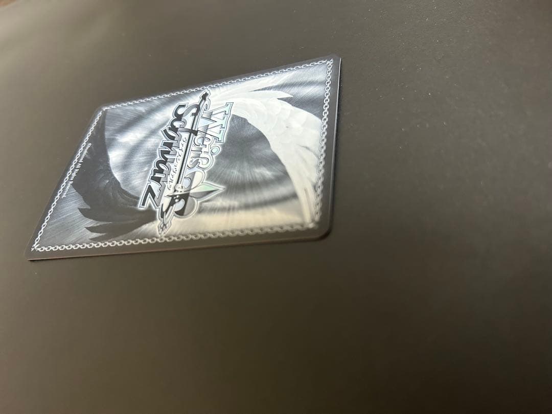 ヴァイスシュヴァルツ ブースターパック アズールレーンVol.2 信濃 SEC+