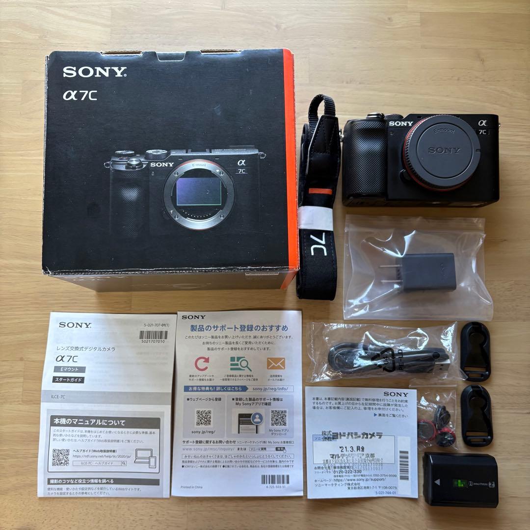 SONY α7C ミラーレスカメラ 本体•付属品＋未使用アンカーリンクス付き