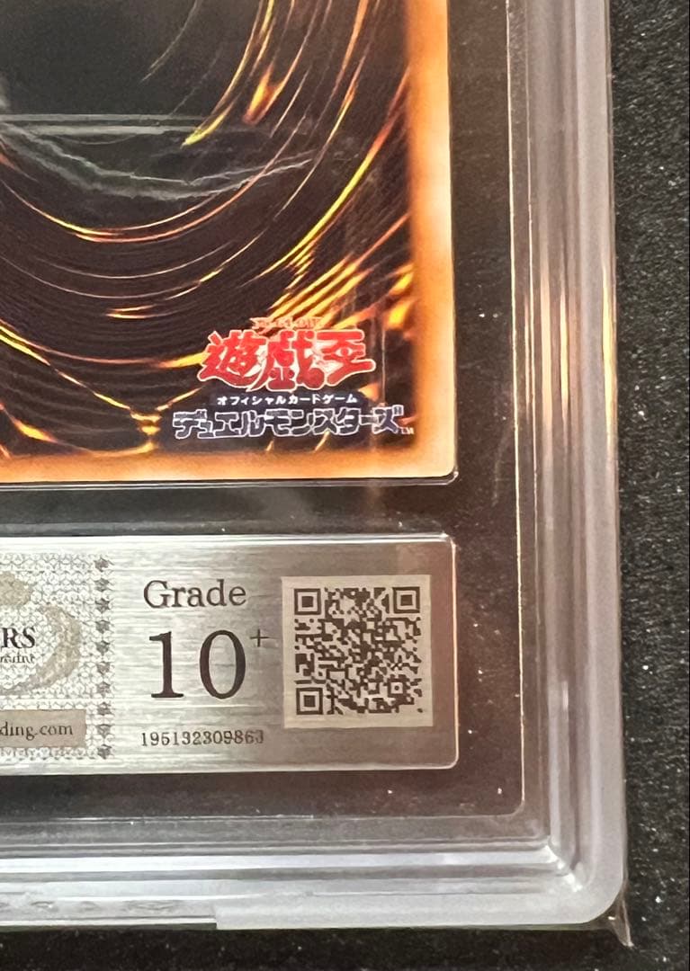 【ARS10+】　ホーリー・エルフ　初期vol.2