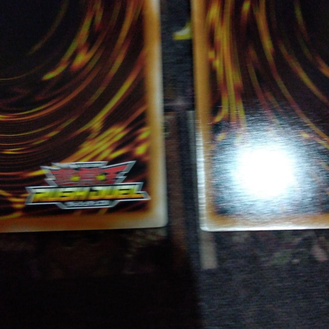 遊戯王 ラッシュデュエル　希望のリーチェ　3枚