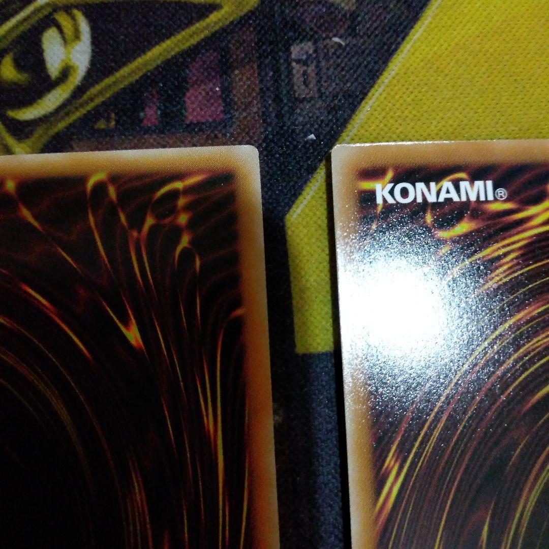 遊戯王 ラッシュデュエル　希望のリーチェ　3枚