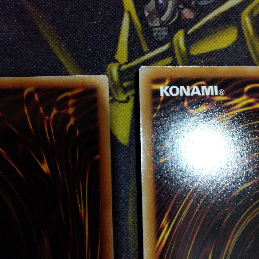 遊戯王 ラッシュデュエル　希望のリーチェ　3枚