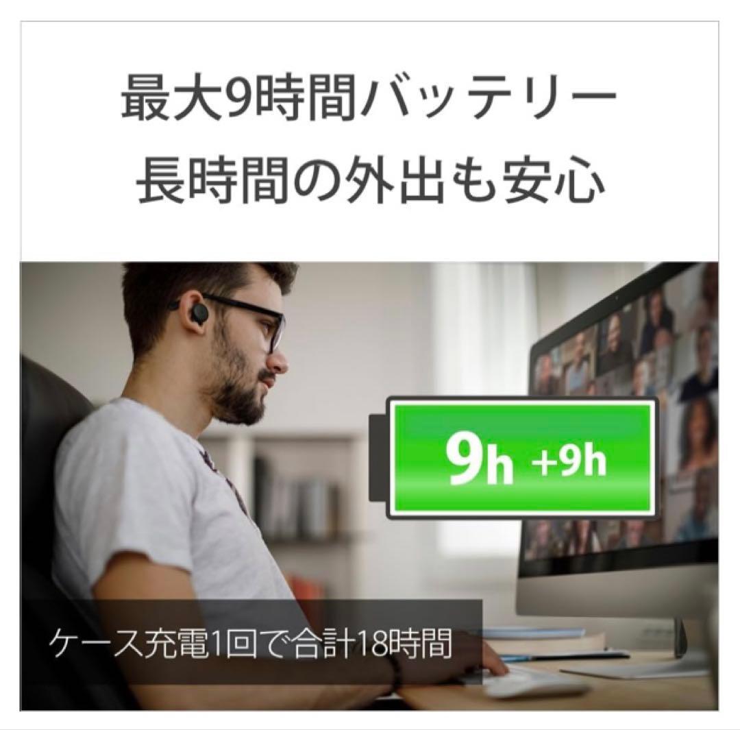 SONY WF-XB700 ブラック ワイヤレスイヤホン