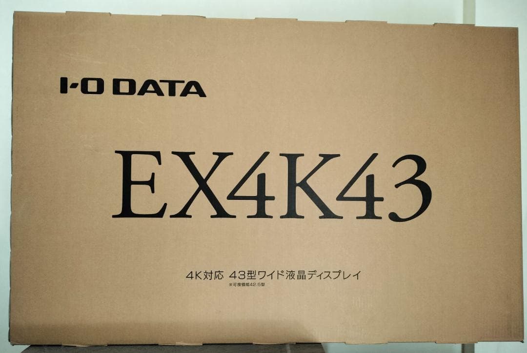43インチ 4Kディスプレイ IO-DATA EX-LD4K431DB